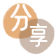 花呗郑州套现💳24小时在线接单商家秒回款服务平台
